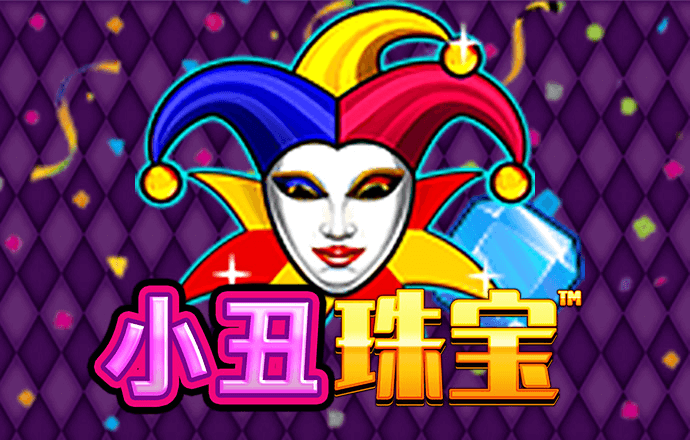 下载港澳宝典.66039