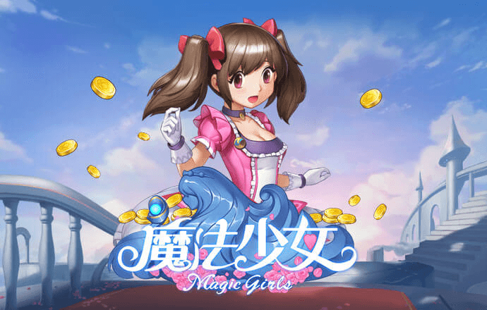 ag体育app官网网页版