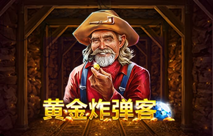 港澳百家网三期必出截图1